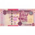 Ливия 5 динаров 2011-2012 год - Верблюдица с верблюжонком UNC
