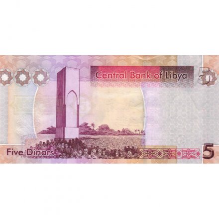 Ливия 5 динаров 2011-2012 год - Верблюдица с верблюжонком UNC