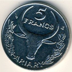 Мадагаскар 5 франков 1996 год