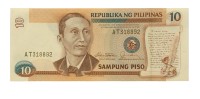 Филиппины 10 песо 1985-1994 год - UNC