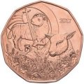 Австрия 5 евро 2017 год - Пасхальный агнец