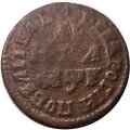 Денга 1705 год Пётр I (1699 - 1725) - Повелитель - VF