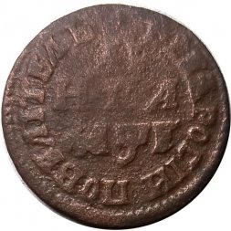 Денга 1705 год Пётр I (1699 - 1725) - Повелитель - VF