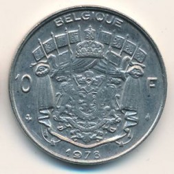 Бельгия 10 франков 1978 год