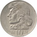 Польша 10 злотых 1972 год - Тадеуш Костюшко