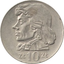 Польша 10 злотых 1972 год - Тадеуш Костюшко