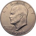 США 1 доллар 1971 год - Эйзенхауэр (S, UNC)