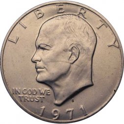 США 1 доллар 1971 год - Эйзенхауэр (S, UNC)