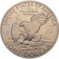 США 1 доллар 1971 год - Эйзенхауэр (S, UNC)