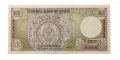 Сирия 500 фунтов 1986 год - UNC