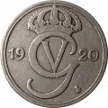 Швеция 50 эре 1920 год - Король Густав V (маленький тираж)