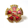 Знак &quot;ГРУ (главное разведывательное управление)&quot; винтовой