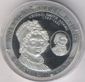 Либерия 20 долларов 2003 год - Эбигейл Смит Адамс