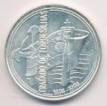 Португалия 1000 эскудо 1994 год - Тордесильясский договор