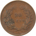 Португалия 20 рейсов 1891 год - Карлуш (Карл) I Мученик (А)