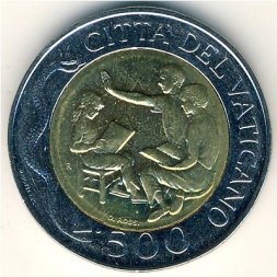 Ватикан 500 лир 1996 год - Папа Иоанн Павел II. Просвещение