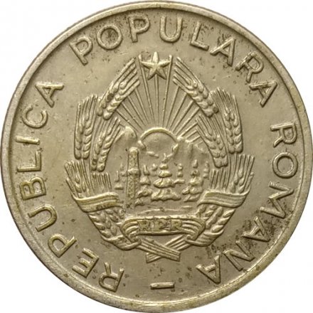 Румыния 25 бани 1954 год