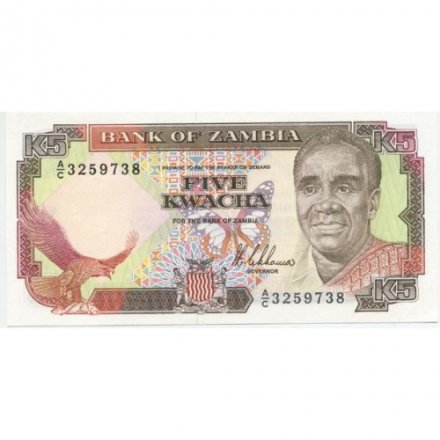 Замбия 5 квача 1989 год - UNC