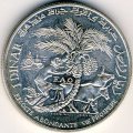 Тунис 1 динар 1970 год - 25 лет ФАО. Президент Хабиб Бургиба