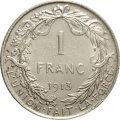 Бельгия 1 франк 1913 год (ALBERT ROI DES BELGES)