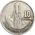 Гватемала 10 сентаво 1970 год