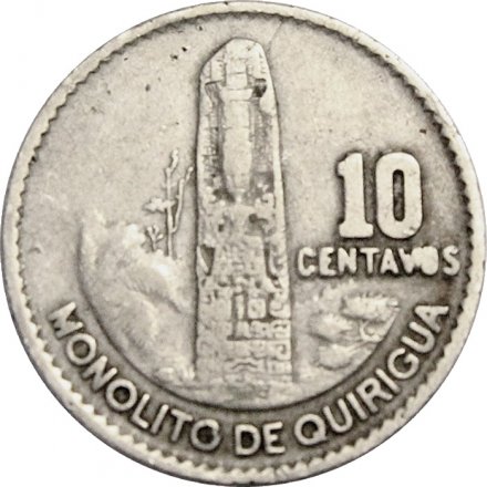 Гватемала 10 сентаво 1970 год