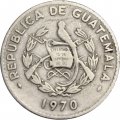 Гватемала 10 сентаво 1970 год