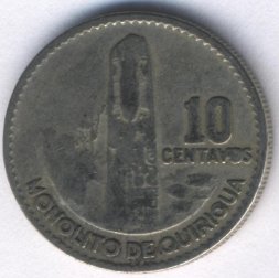 Гватемала 10 сентаво 1970 год