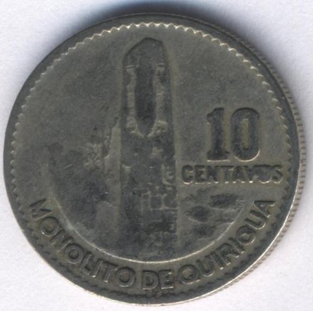 Гватемала 10 сентаво 1970 год