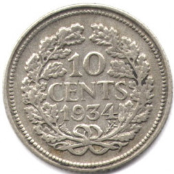 Нидерланды 10 центов 1934 год - Королева Вильгельмина
