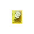 Значок Ленин 100 лет 1870 - 1970 (желтый фон)