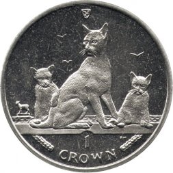 Остров Мэн 1 крона 2016 год - Кошка Гавана (Медь-Никель)