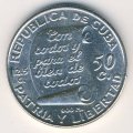 Куба 50 сентаво 1953 год