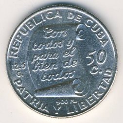 Куба 50 сентаво 1953 год