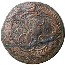2 копейки 1788 год ММ (гурт сетчатый) Екатерина II (1762 - 1796) - F