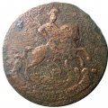 2 копейки 1788 год ММ (гурт сетчатый) Екатерина II (1762 - 1796) - F