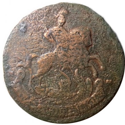 2 копейки 1788 год ММ (гурт сетчатый) Екатерина II (1762 - 1796) - F