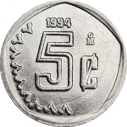 Мексика 5 сентаво 1994 год