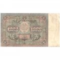 РСФСР 1000 рублей 1922 год - Н. Крестинский - А.Селляво - F 