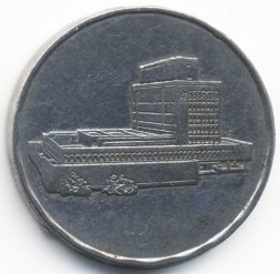 Йемен 5 риалов 2000 год