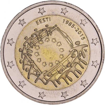 Эстония 2 евро 2015 год - 30 лет флагу Европы