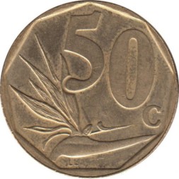 ЮАР 50 центов 2012 год - Стрелитция королевская