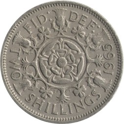 Великобритания 2 шиллинга (1 флорин) 1965 год