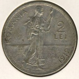 Румыния 2 лея 1912 год