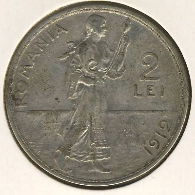 Румыния 2 лея 1912 год