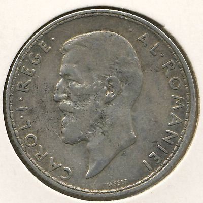 Румыния 2 лея 1912 год