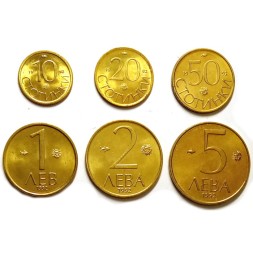 Набор из 6 монет Болгария 1992 год