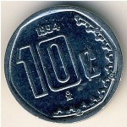 Мексика 10 сентаво 1994 год - Герб