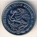 Мексика 10 сентаво 1994 год - Герб