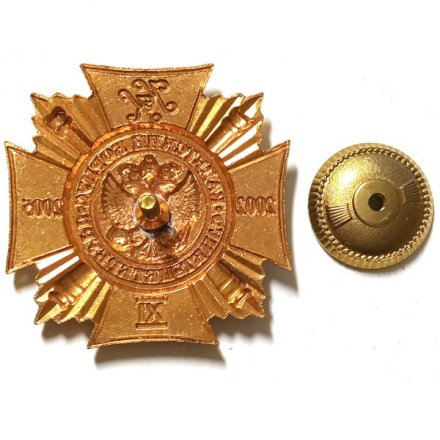 Знак Кадетский корпус. Санкт-Петербург. Выпуск 2002-2005